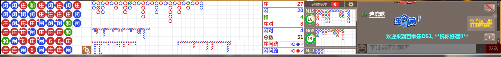 D51 0732.png