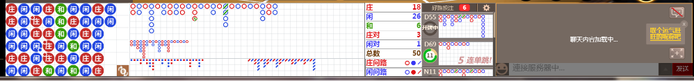 D52 0734.png