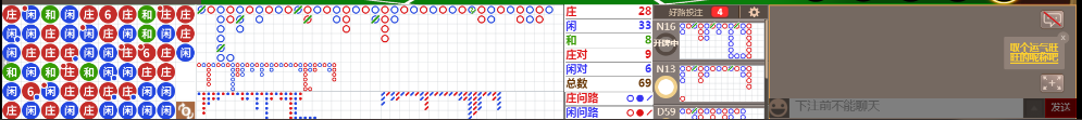 D54 0714.png