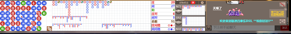 D55 0729.png