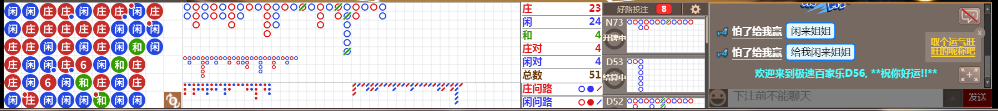 D56 0730.png