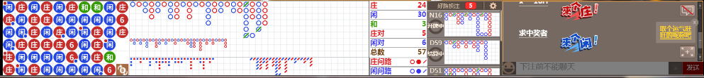 D57 0715.png