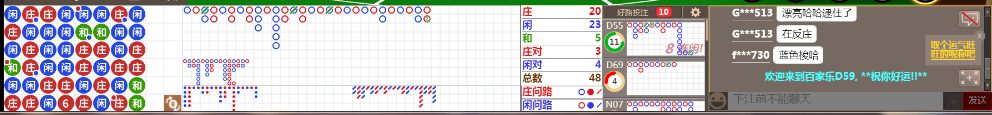 D59 0736.png