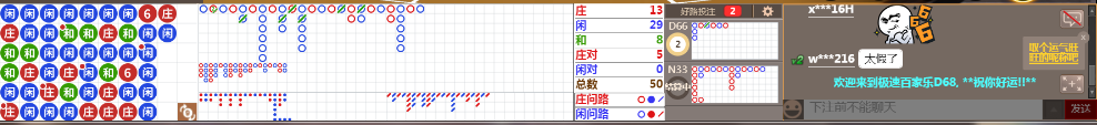 D68 0721.png