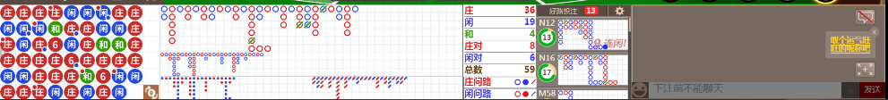 M73 0716.png