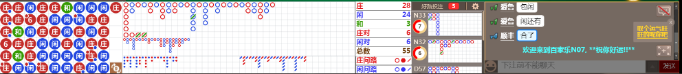N07 0733.png