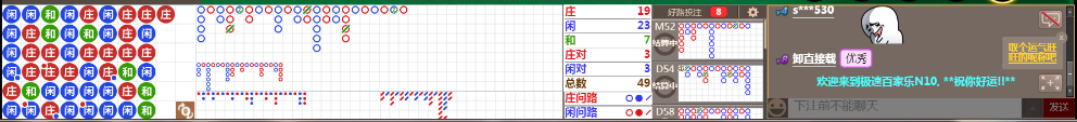 N10 0737.png