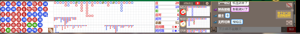 N11 0737.png
