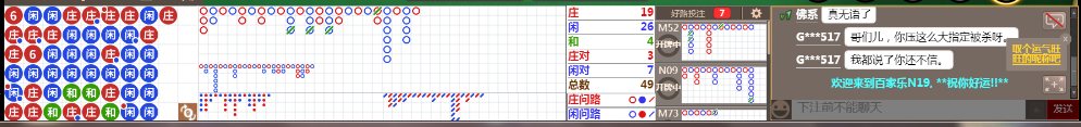 N19 0723.png