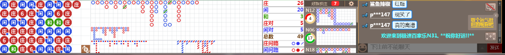 N31 0718.png