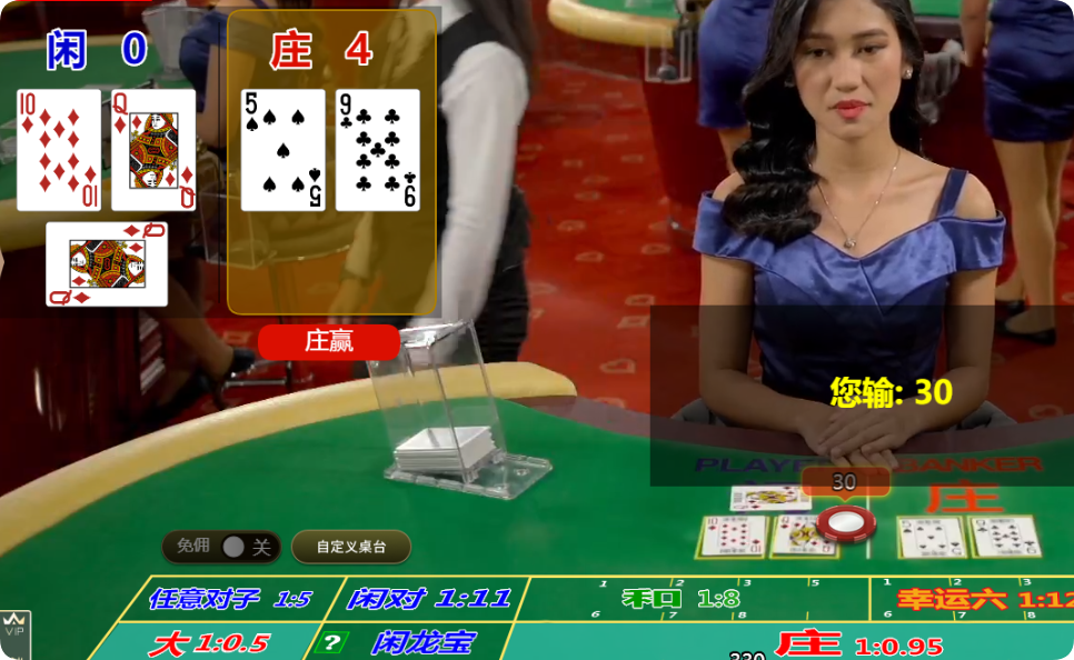 QQ20250407-103935.png