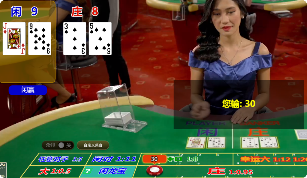 QQ20250407-104129.png