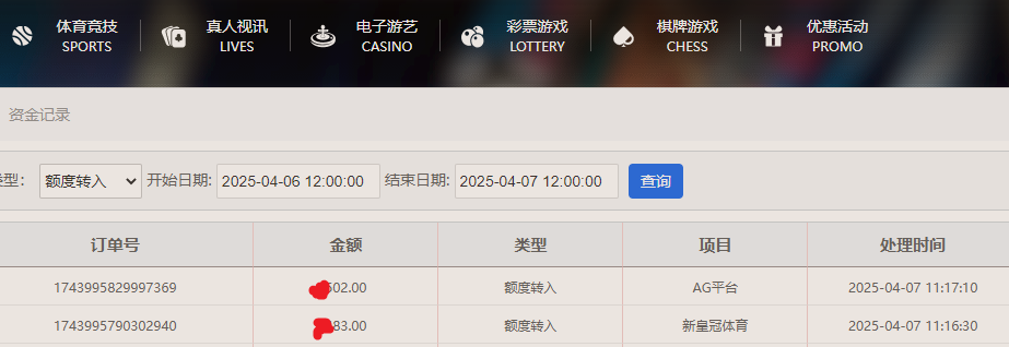 资金图.png 资金图.png