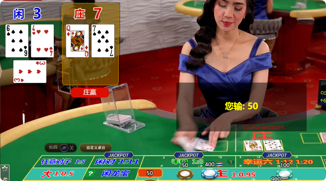 QQ20250407-112708.png