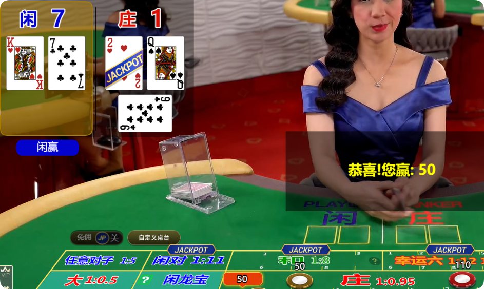 QQ20250407-112821.png