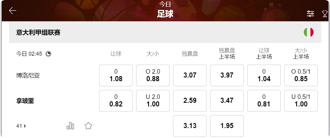 QQ20250407-120438.png