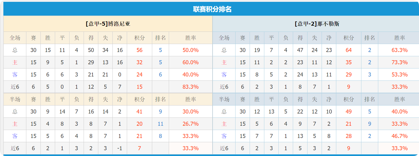 QQ20250407-120859.png