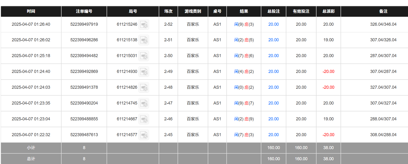 119cf82f88e1b5f38cec1781d9cd7865.png