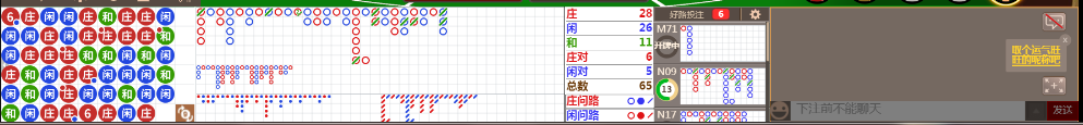 D52 1404.png