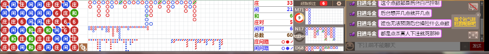 D57 1405.png