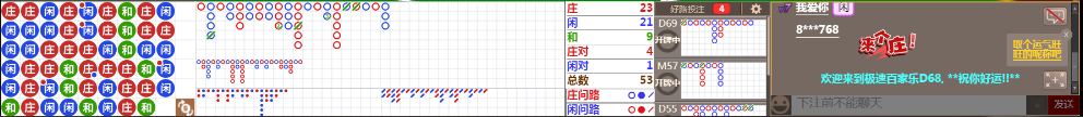 D68 1405.png
