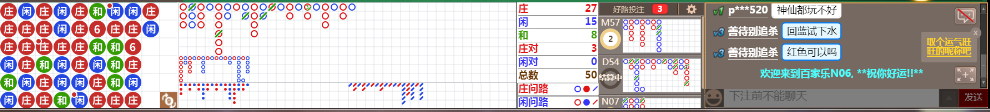 N06 1335.png