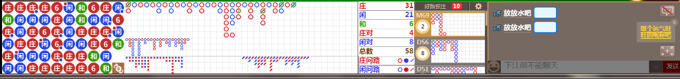 N08 1356.png