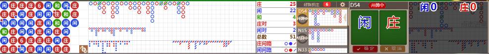 N12 1335.png