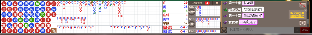 N72 1333.png