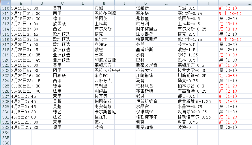 QQ20250407-164852.jpg