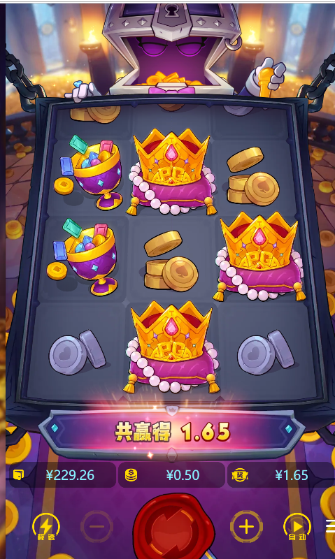 5.png