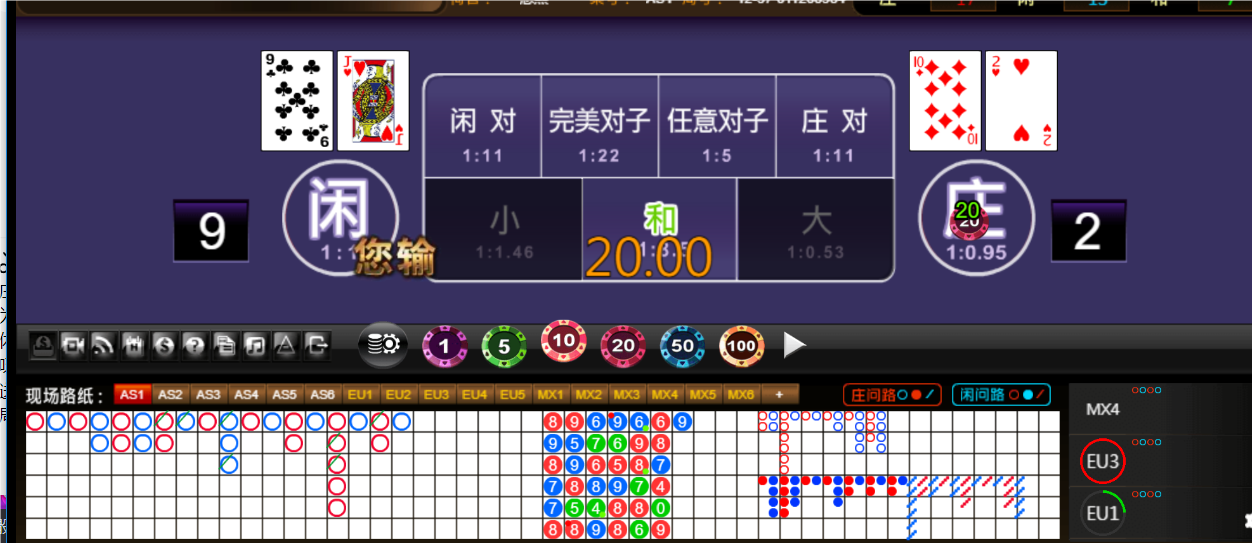 QQ20250407-185359.png