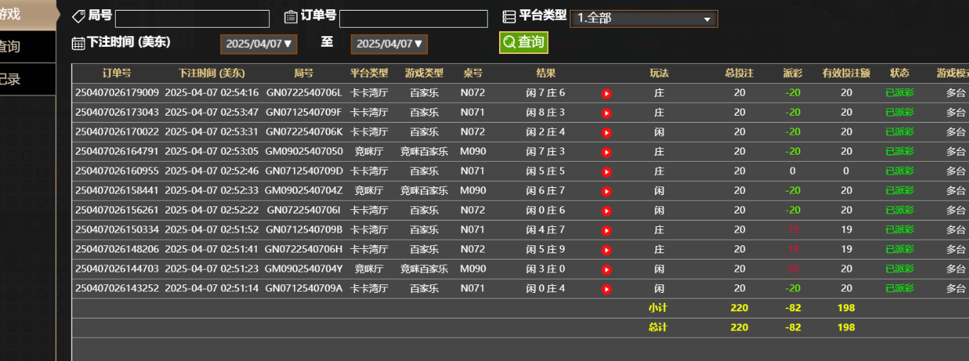 1e46b993fcd69f1bc66e150639a55797.png