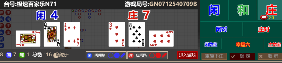 15e1988e0083cb090ae91bd41596b7a1.png