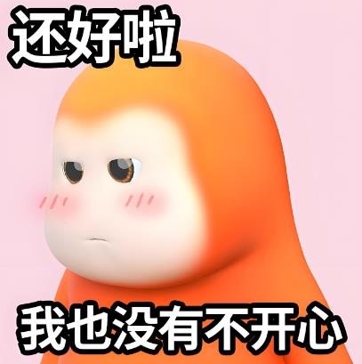 360截图20250408084416771.jpg