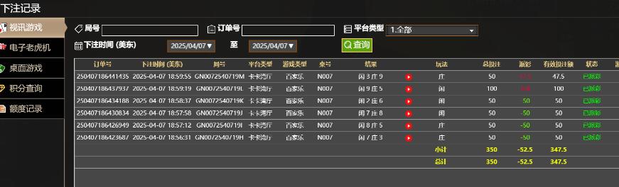 Image_985418605510047.jpg