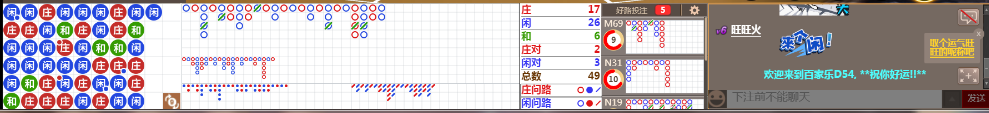 D54 0723.png
