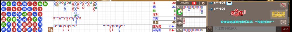 D55 0724.png