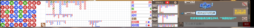 D65 0722.png
