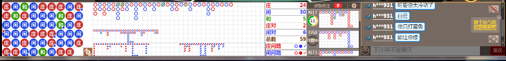 M70 0714.png