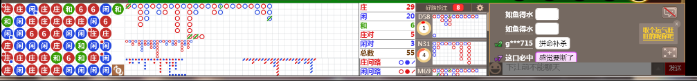 N07 0726.png