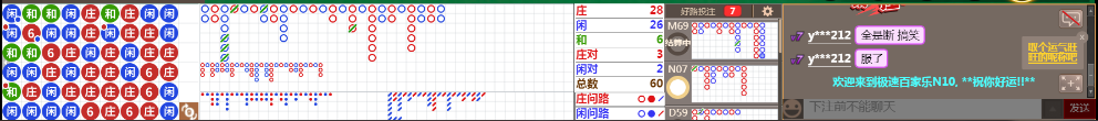 N10 0704.png