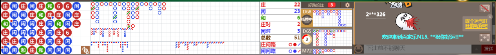 N15 0716.png