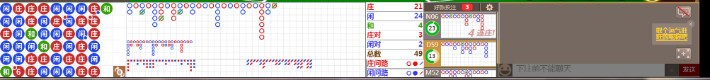 N33 0716.png