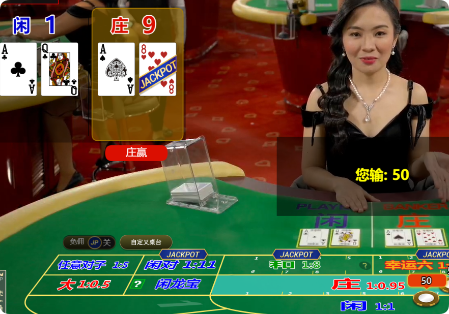 QQ20250408-082019.png