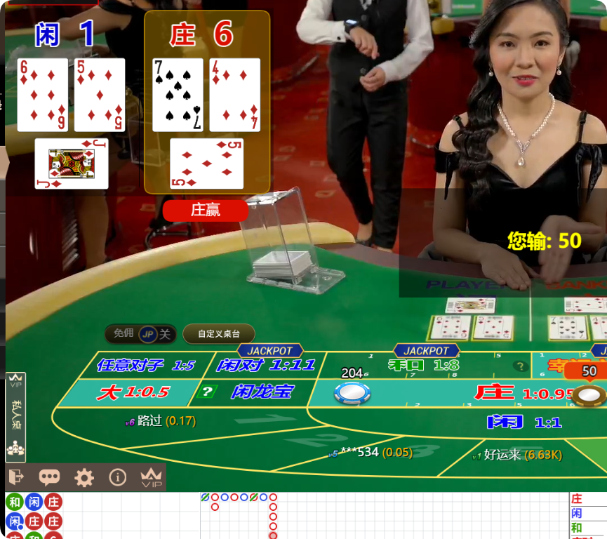 QQ20250408-082104.png