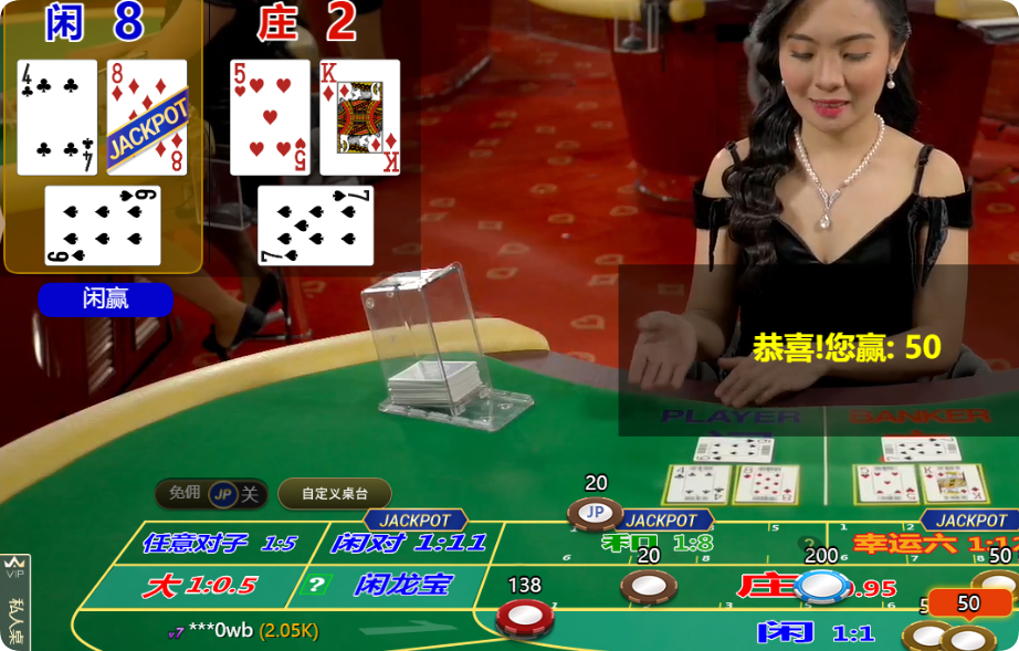 QQ20250408-082219.png