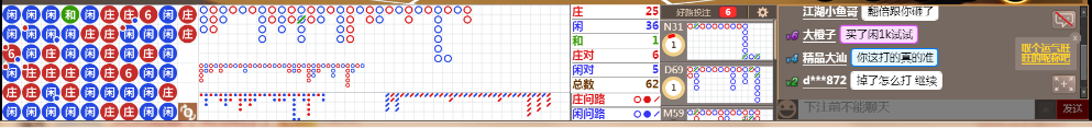 D58 1048.png