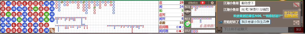 N06 1045.png