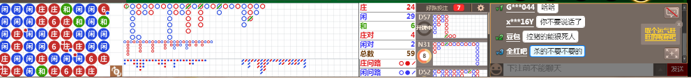 N18 1046.png